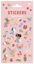 Bild von Stickerset Rosa & Friends